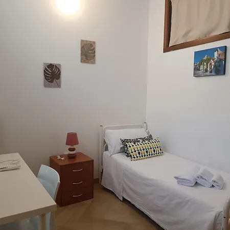 شقة 4rooms Station House